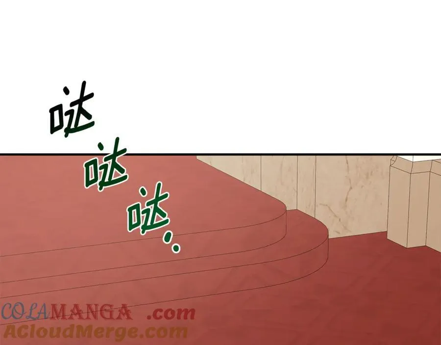 第57话 明争暗斗136