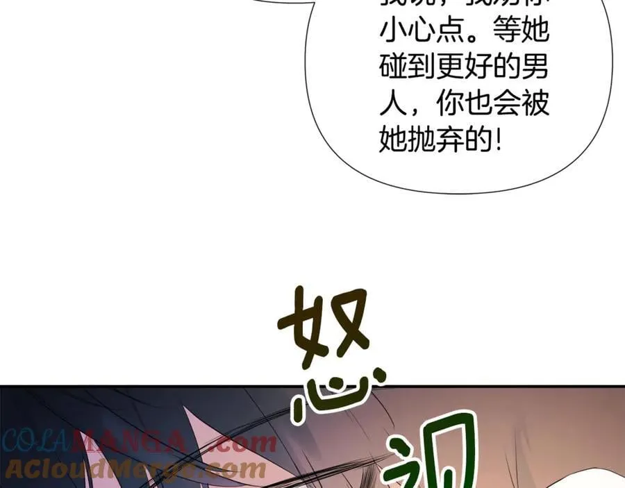 第58话 未婚夫144