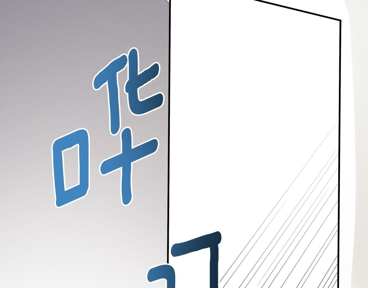 第11话 故事走向偏离180