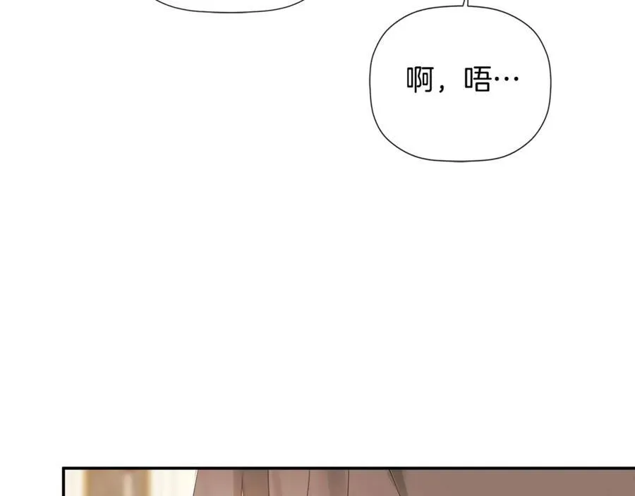 第62话 共舞203