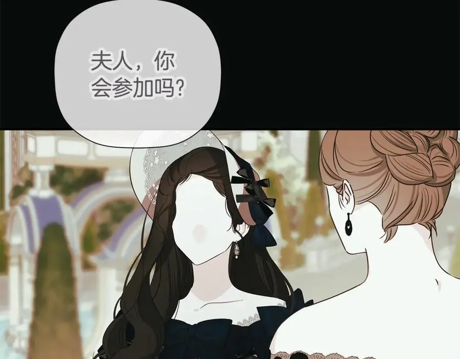 第1季完结篇 摇篮曲178