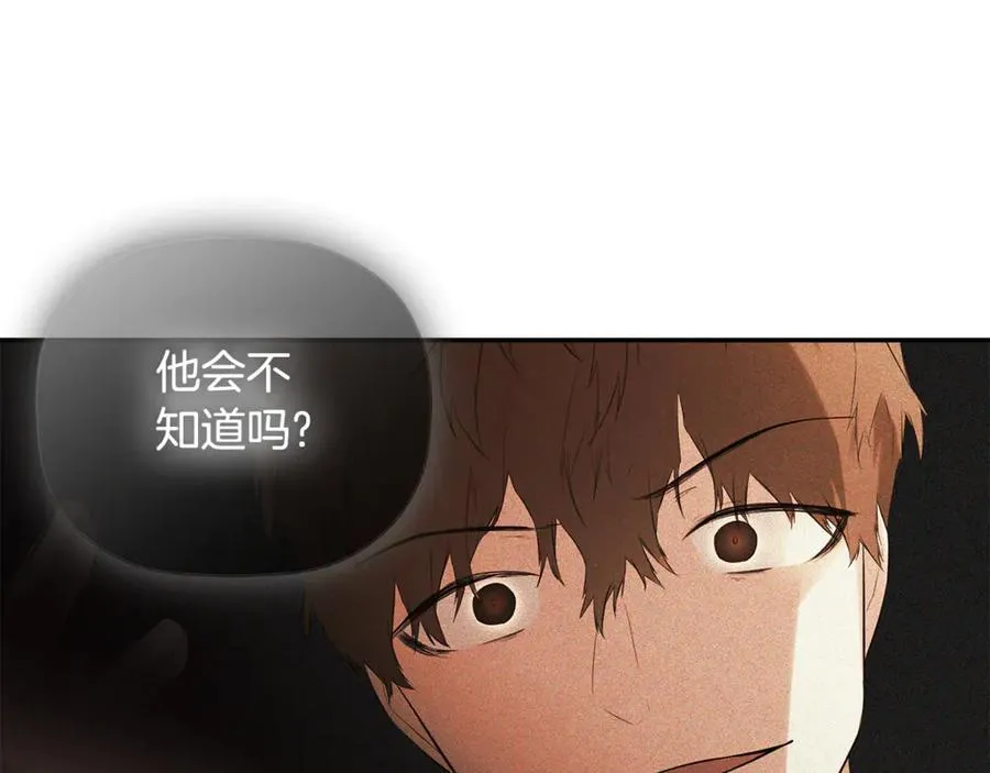第62话 共舞114
