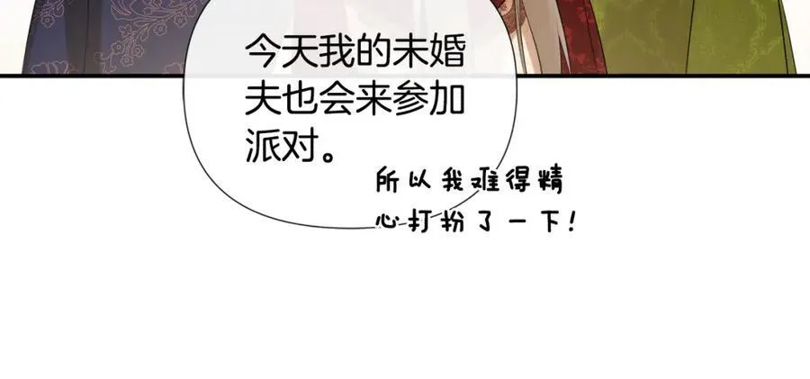 第54话 受人相助189