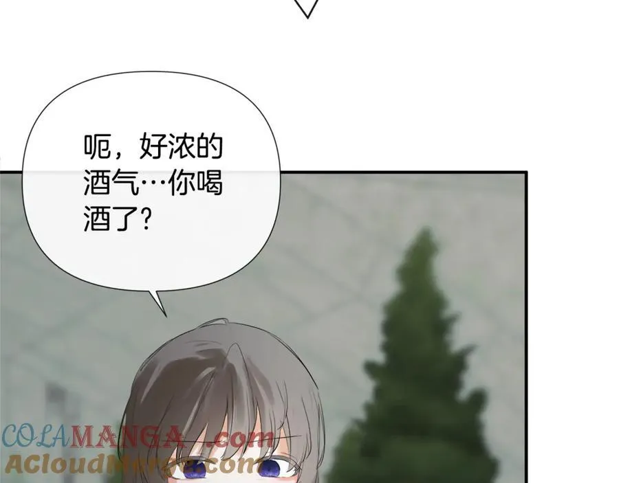 第58话 未婚夫20