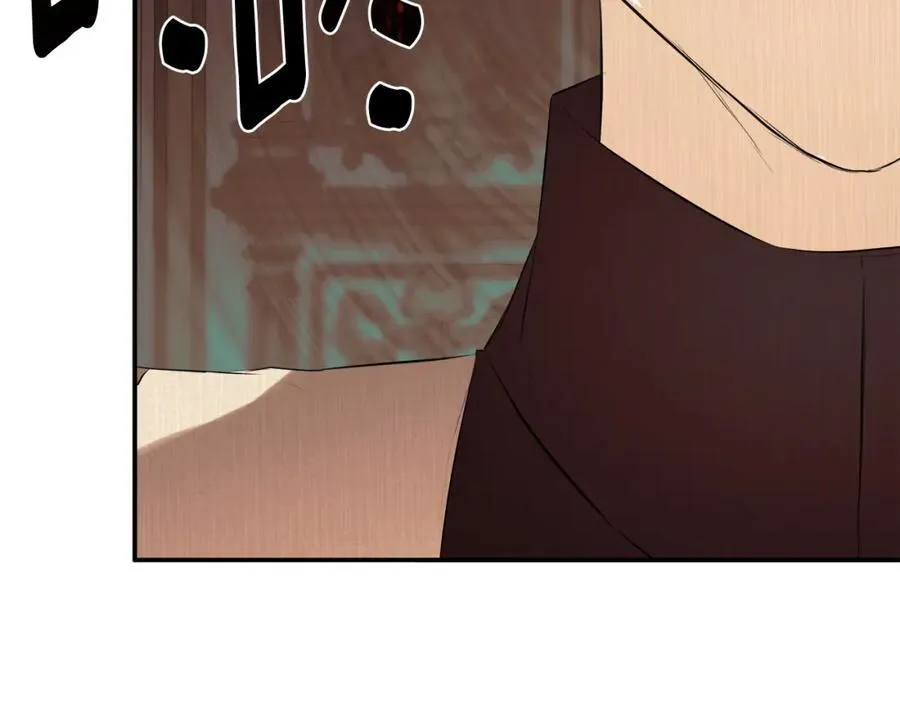 第52话 我有信心！62