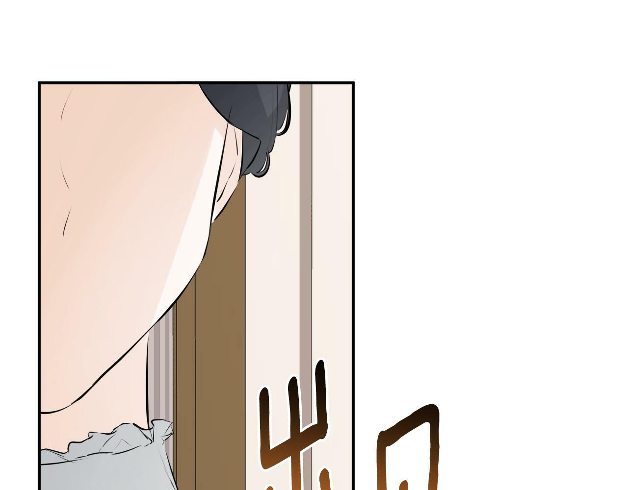 第13话 宴会意外113