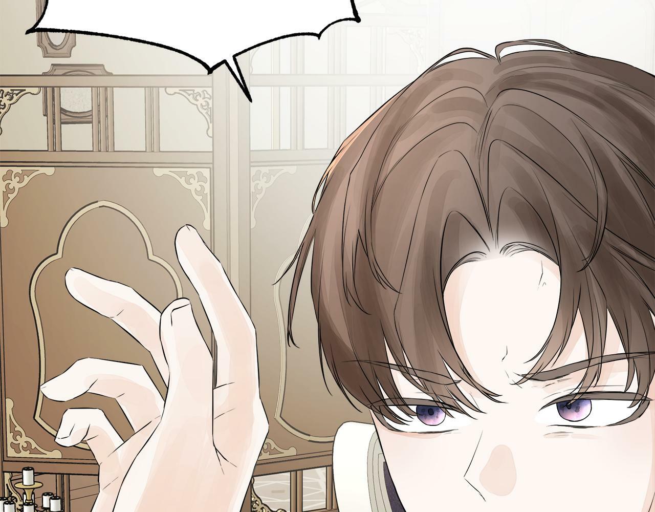 第3话 皇太子的歉意161