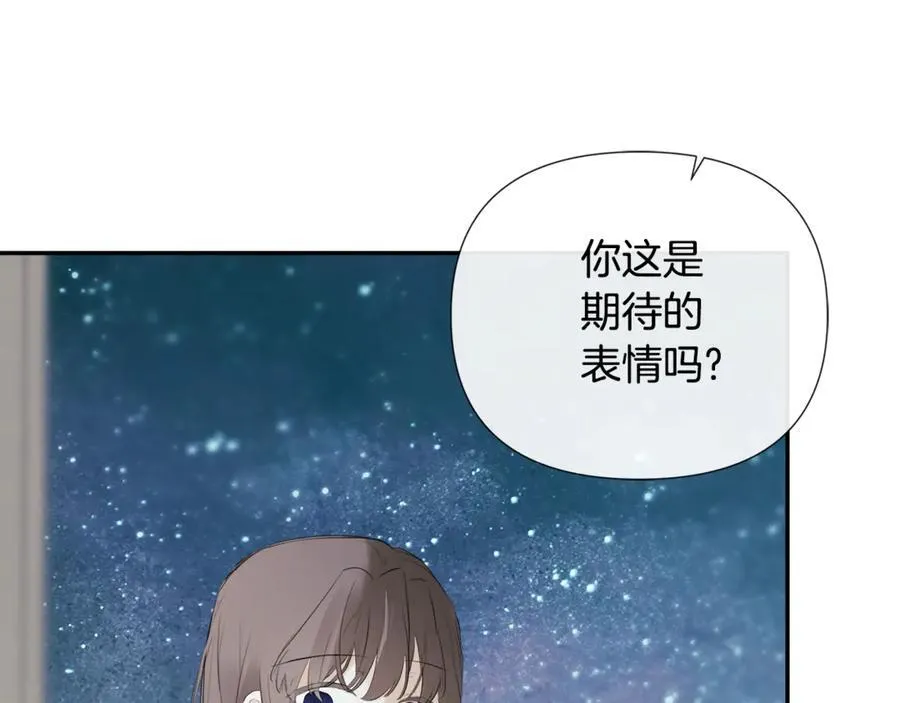 第61话 实现心愿115