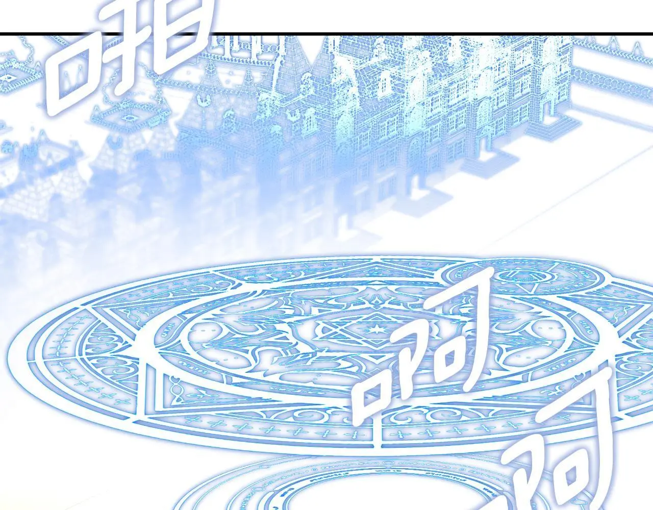 第36话 择偶标准216