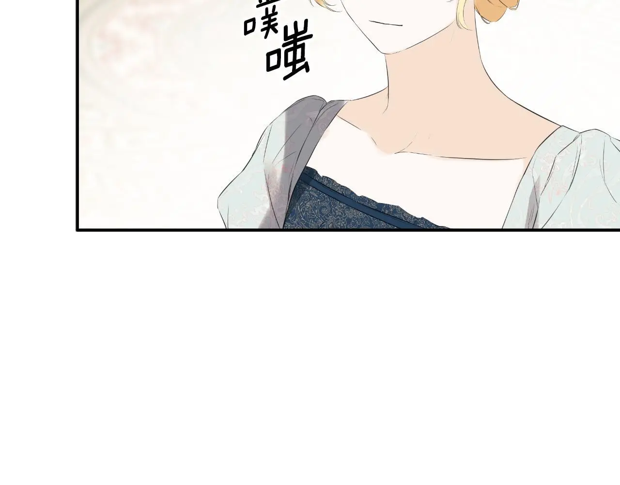 第43话 改变“计划”140
