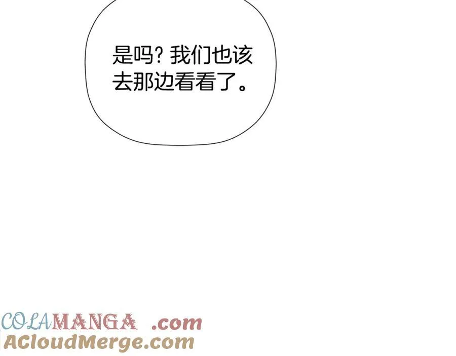 第56话 生日派对72