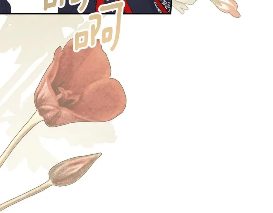 第49话 他睡着了219