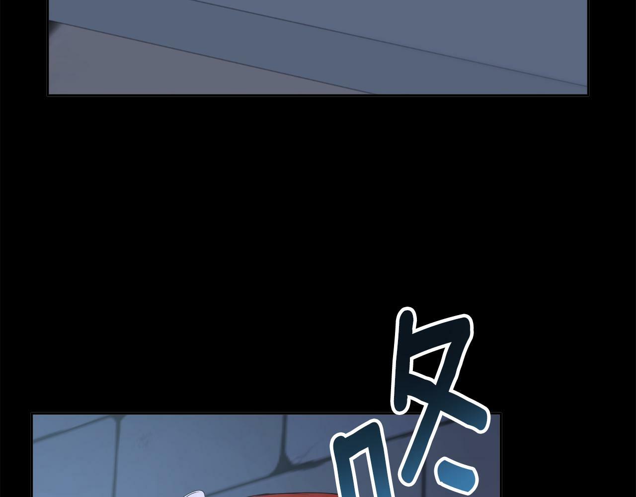 第4话 解除婚约60