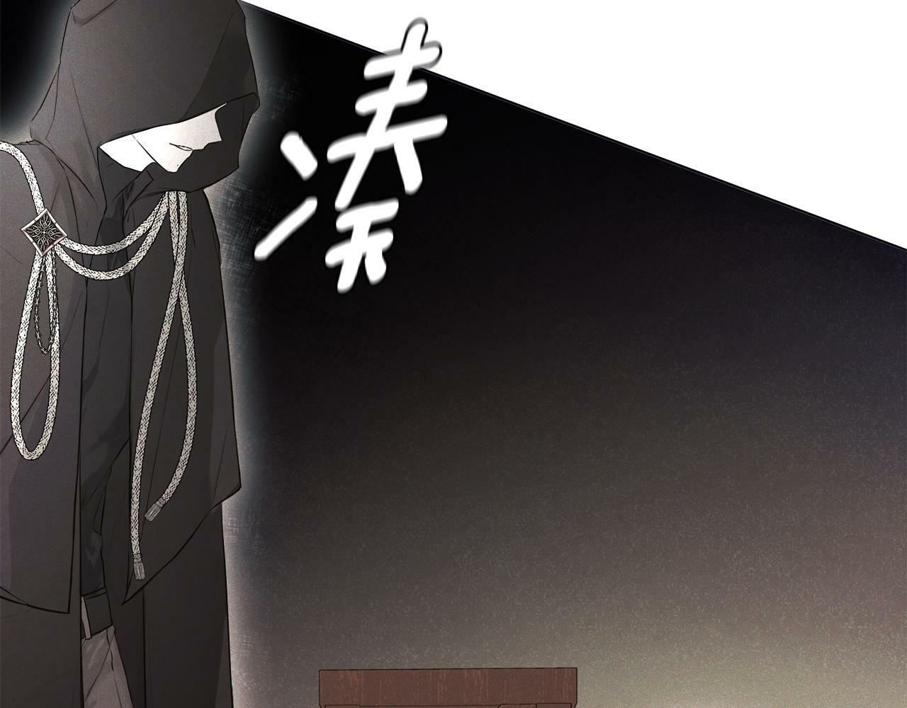 第5话 原著女主？188
