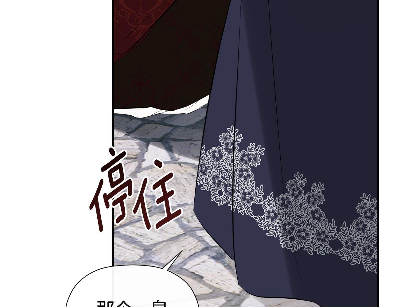 第30话 不可或缺的人85