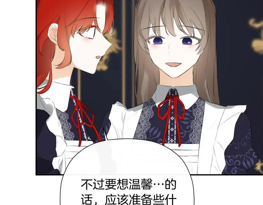 第49话 他睡着了71