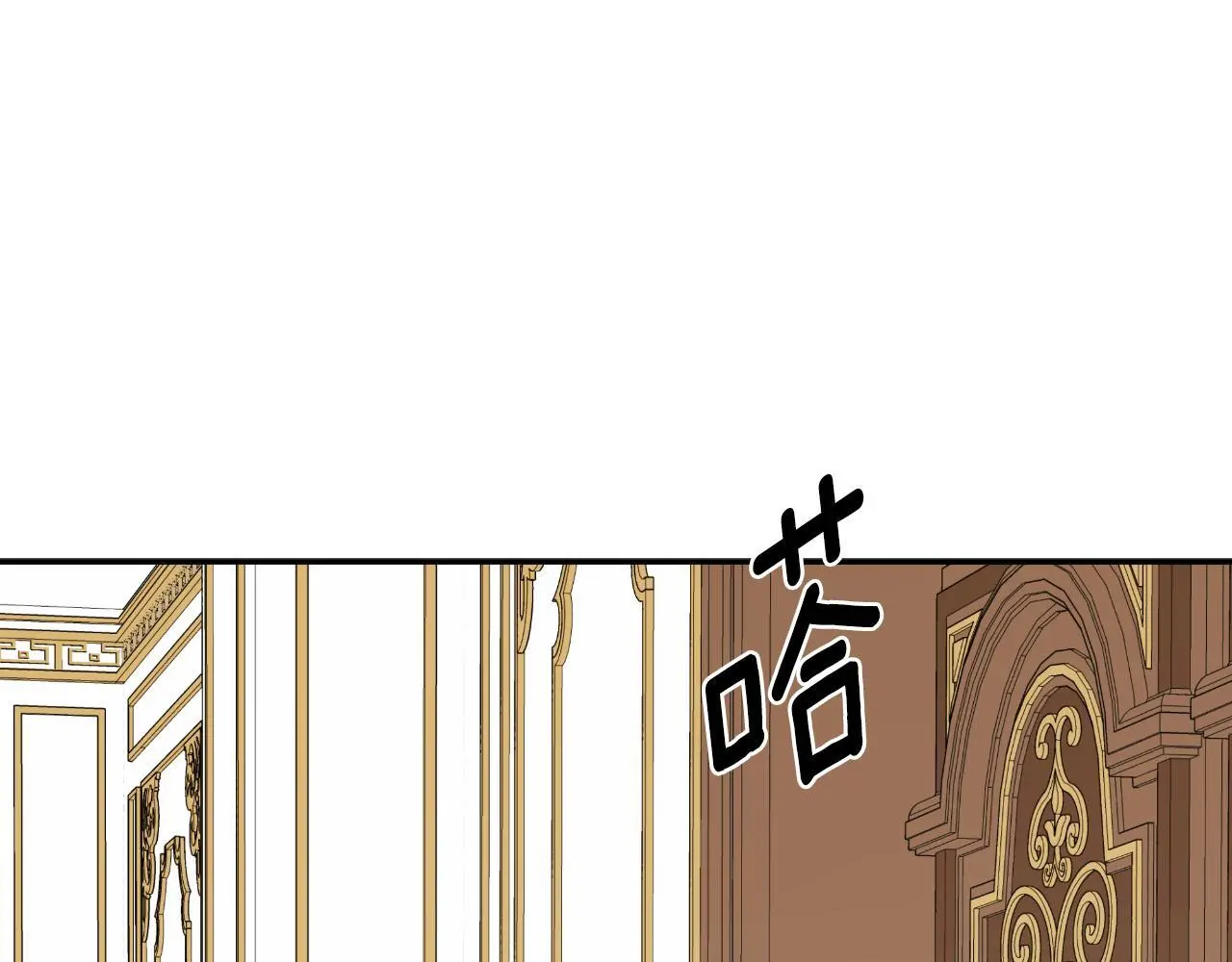 第43话 改变“计划”151