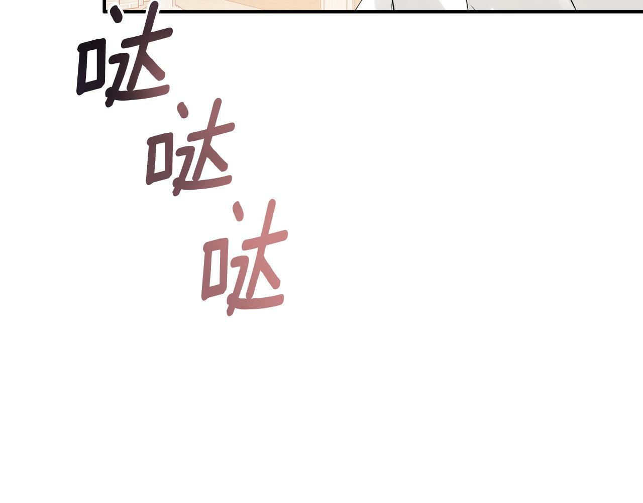 第16话 当面质问36