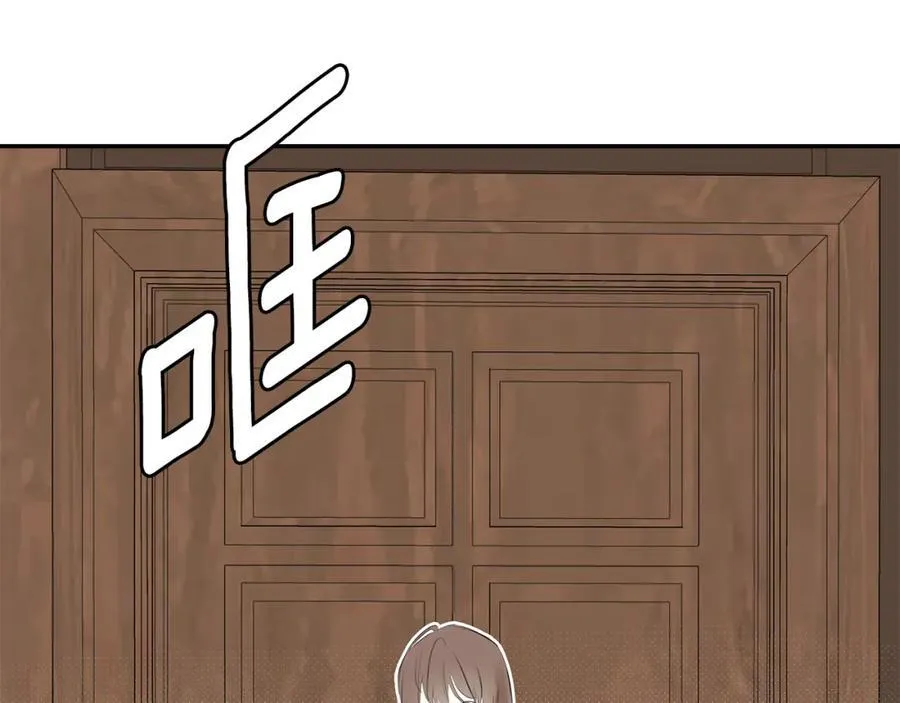 第1季完结篇 摇篮曲137