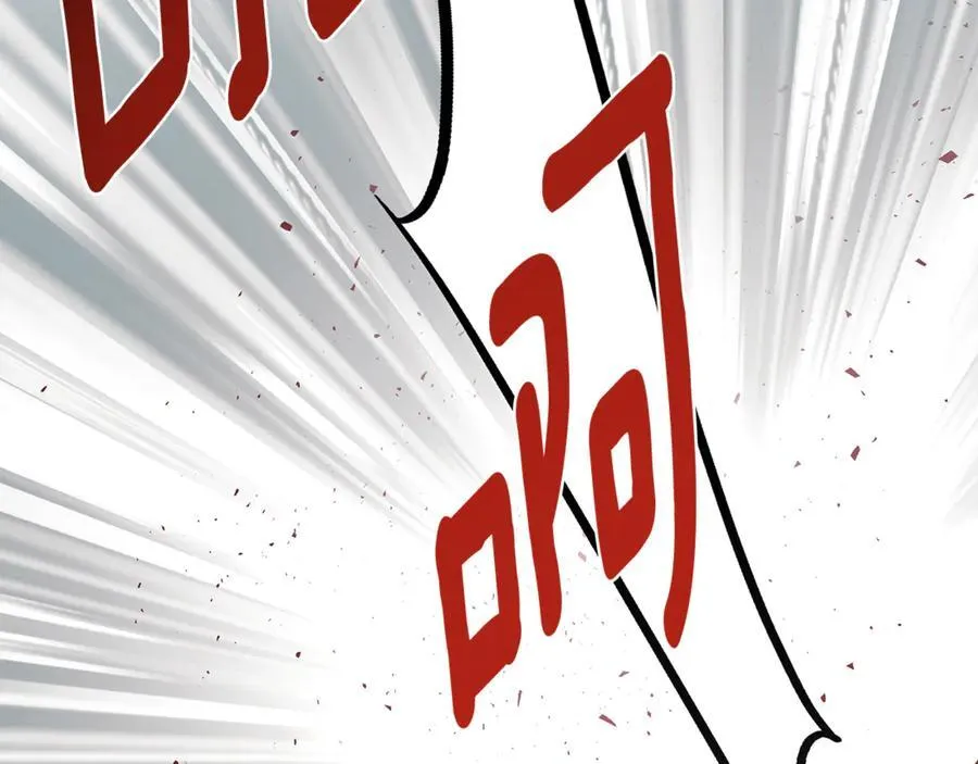 第59话 你喜欢他吗？17