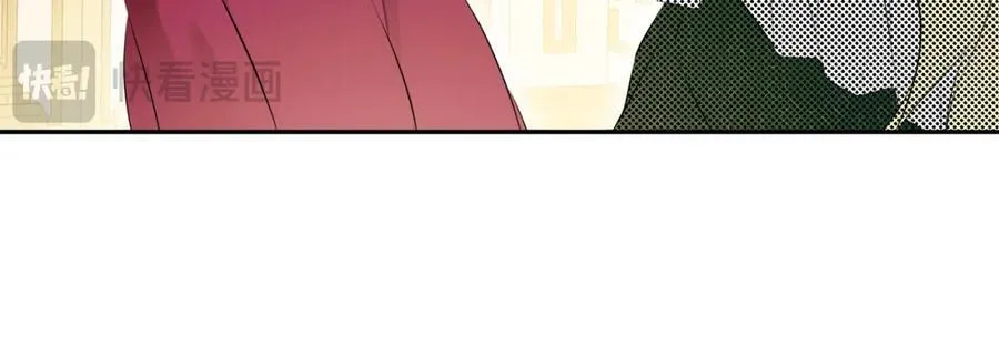 第51话 恶女回归17