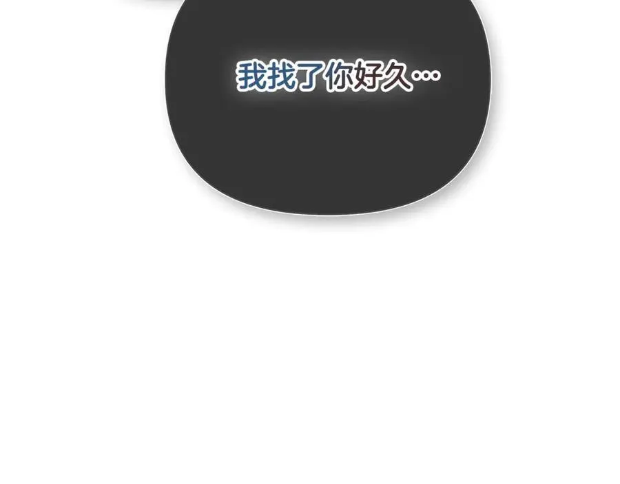 第60话 小心眼47