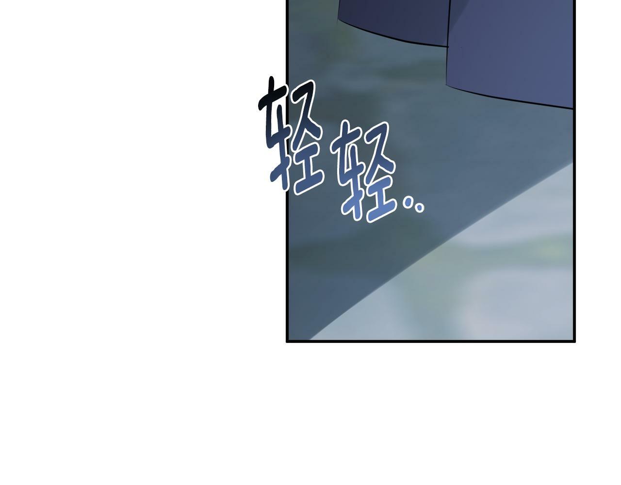 第23话 为什么抓着我110