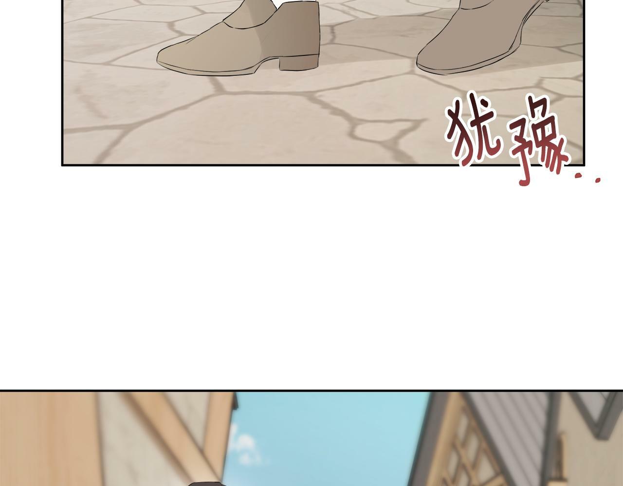 第6话 他是隐藏男二27