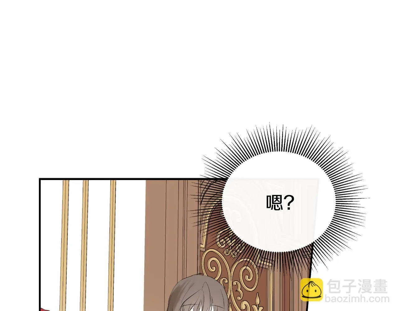 第35话 关于订婚115