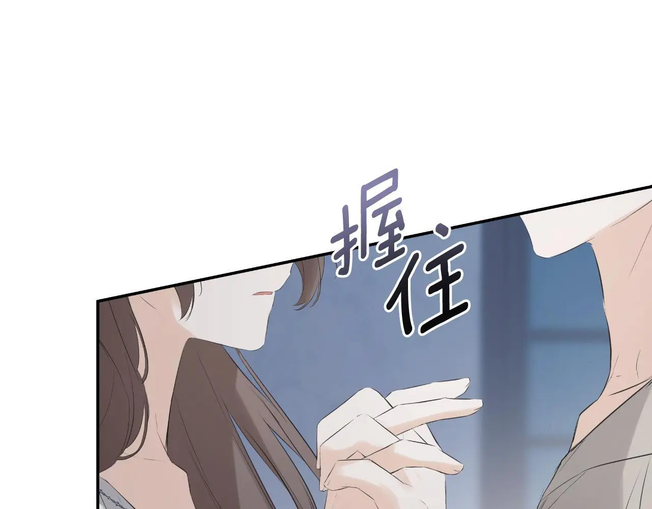 第40话 皇帝的请求159