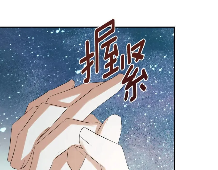 第62话 共舞33