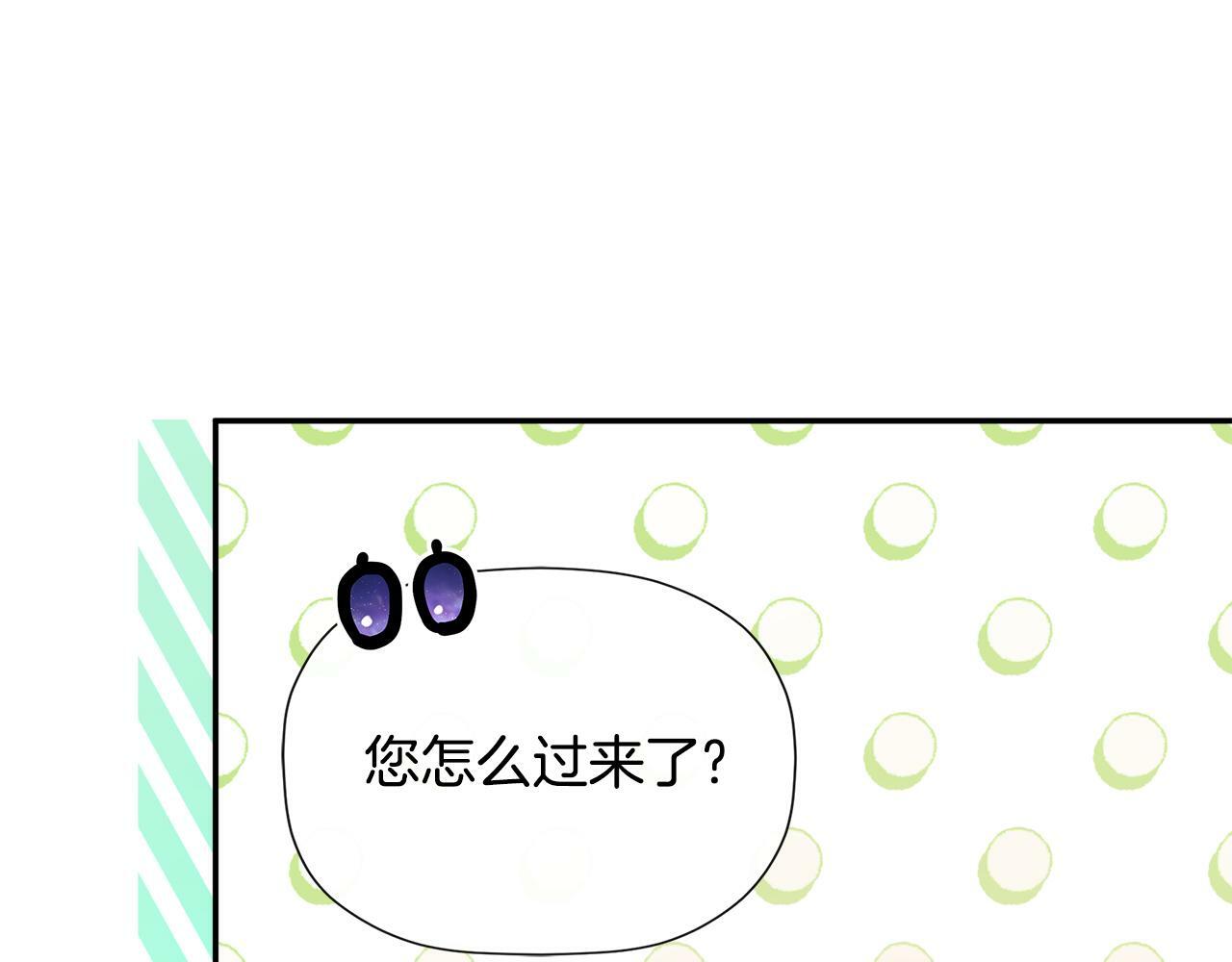 第20话 项链101