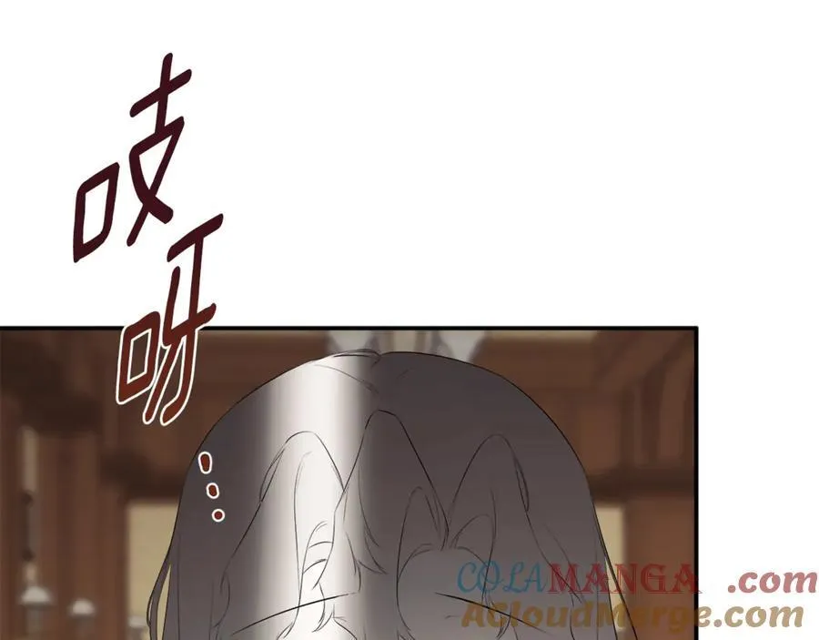 第65话 看向你的视线220