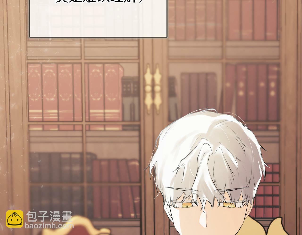第16话 当面质问153