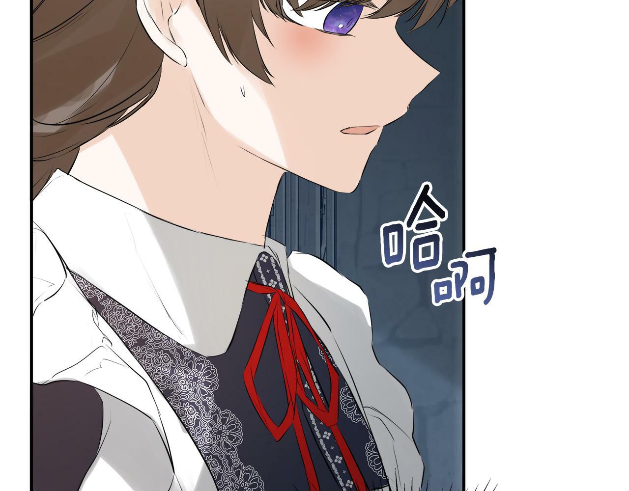 第17话 隐藏真相34