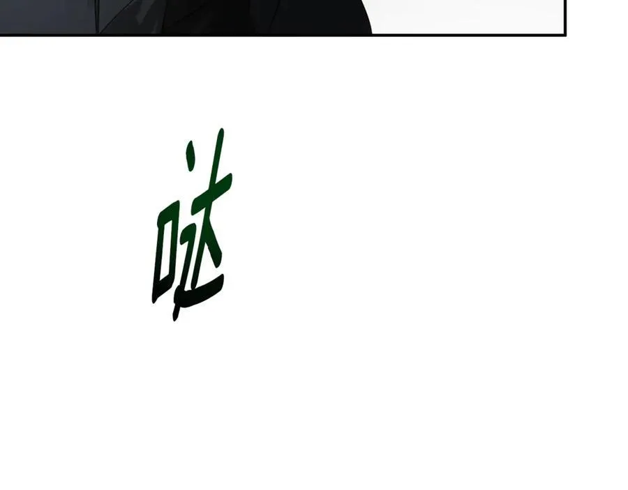 第59话 你喜欢他吗？125