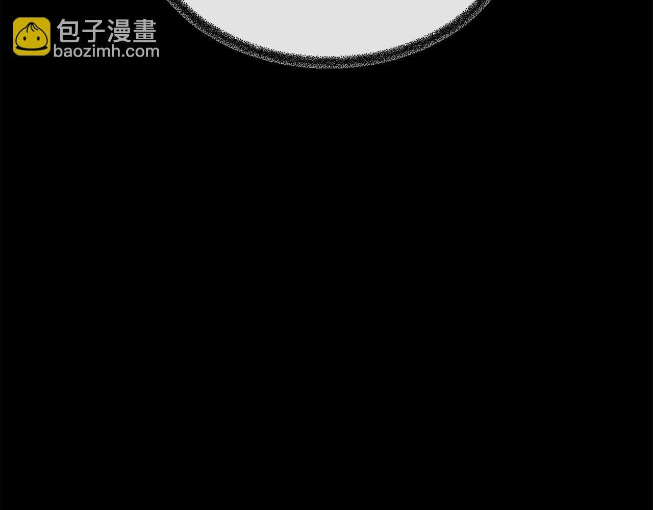第4话 解除婚约103