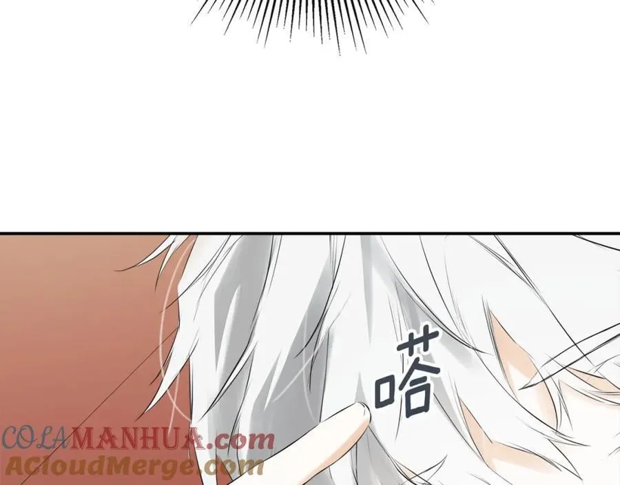 第49话 他睡着了160