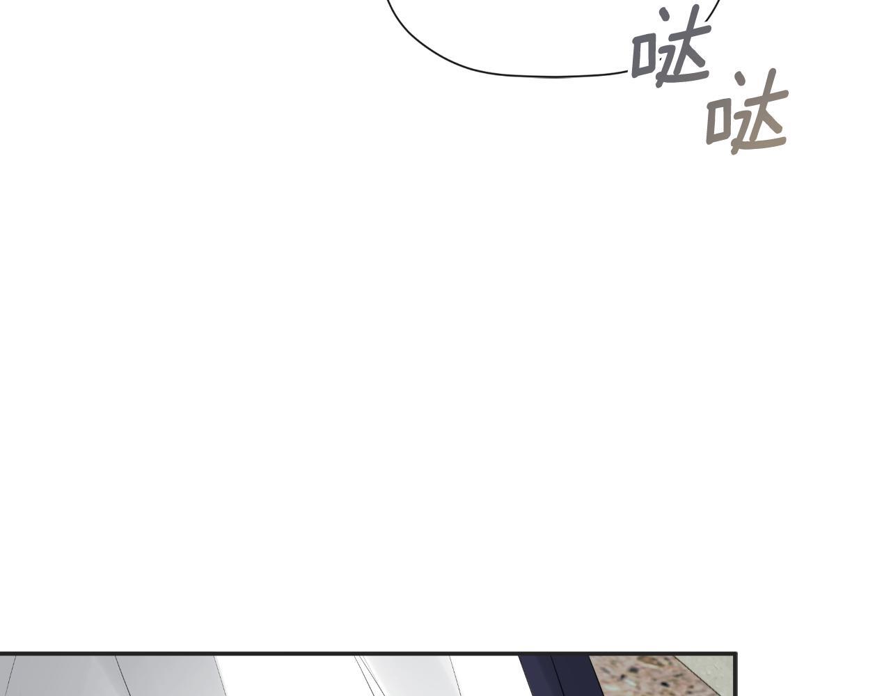 第33话 公爵的伪装90