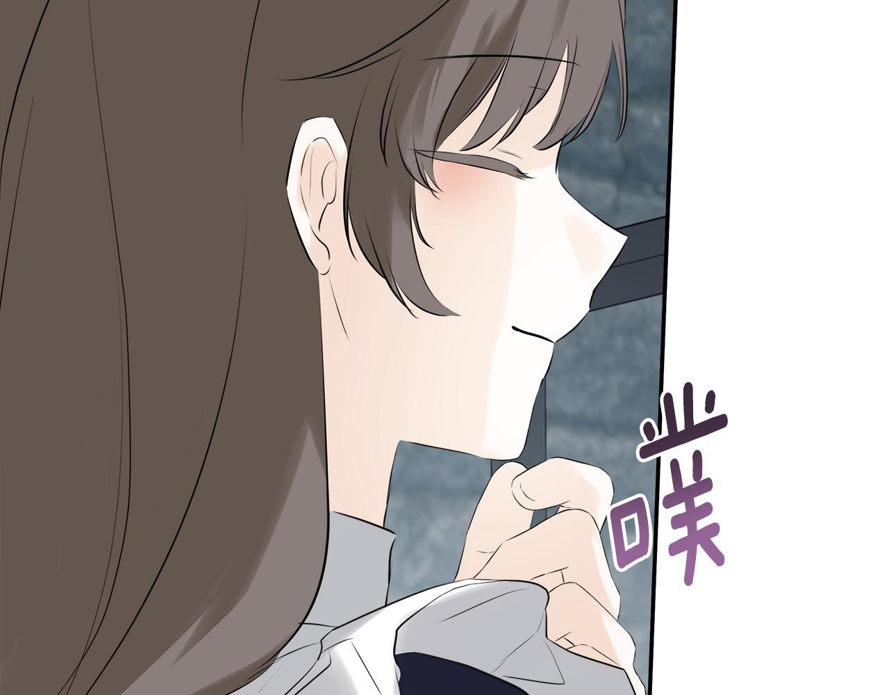 第24话 把话说清楚11