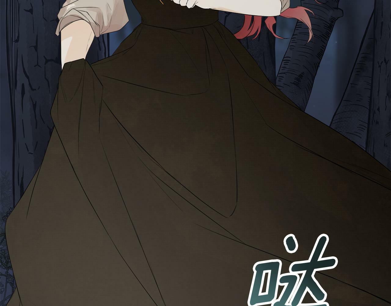 第4话 解除婚约94
