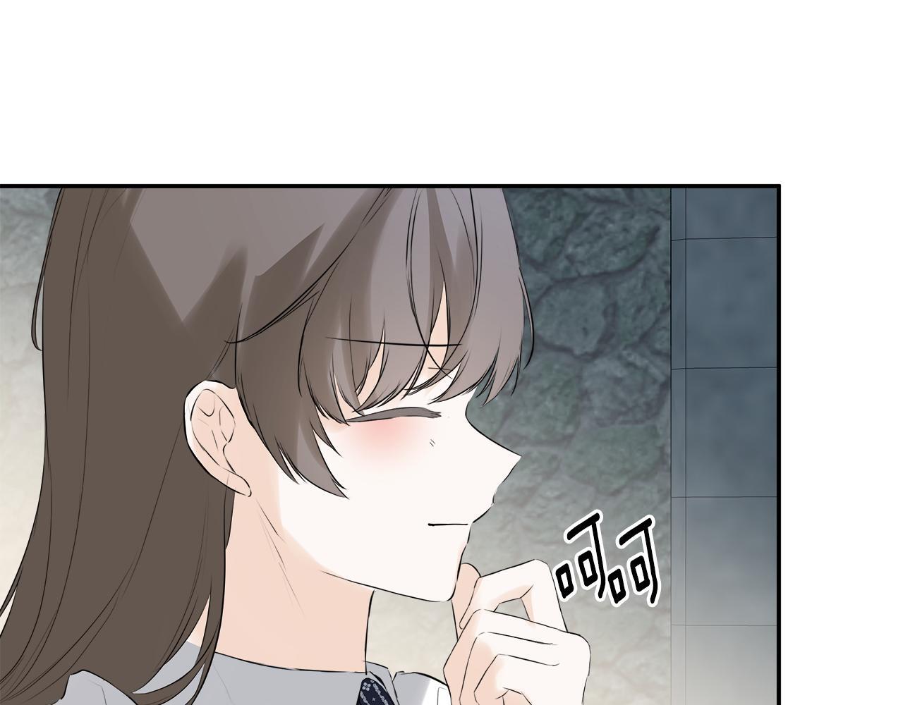 第24话 把话说清楚32