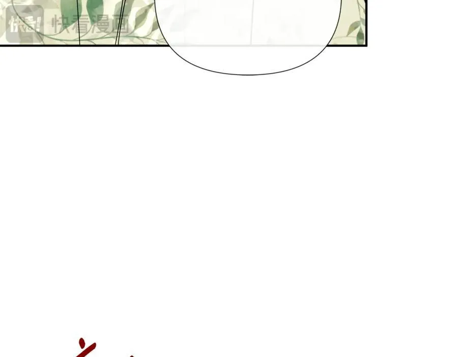 第63话 生日惊喜154