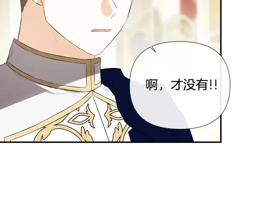 第62话 共舞179