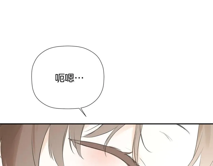 第1季完结篇 摇篮曲99