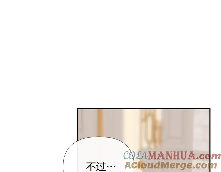 第51话 恶女回归68