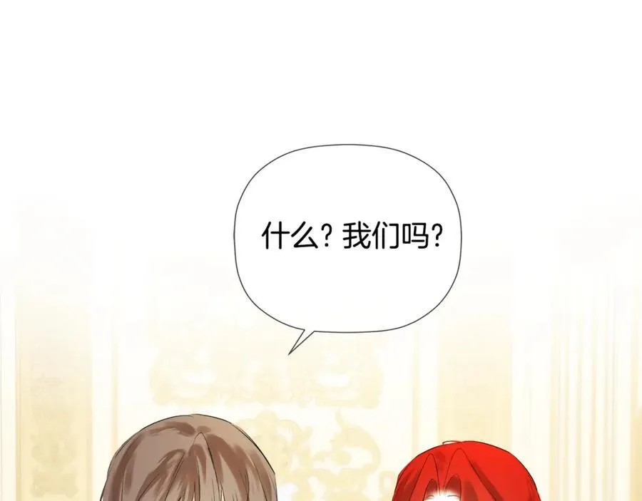 第52话 我有信心！122
