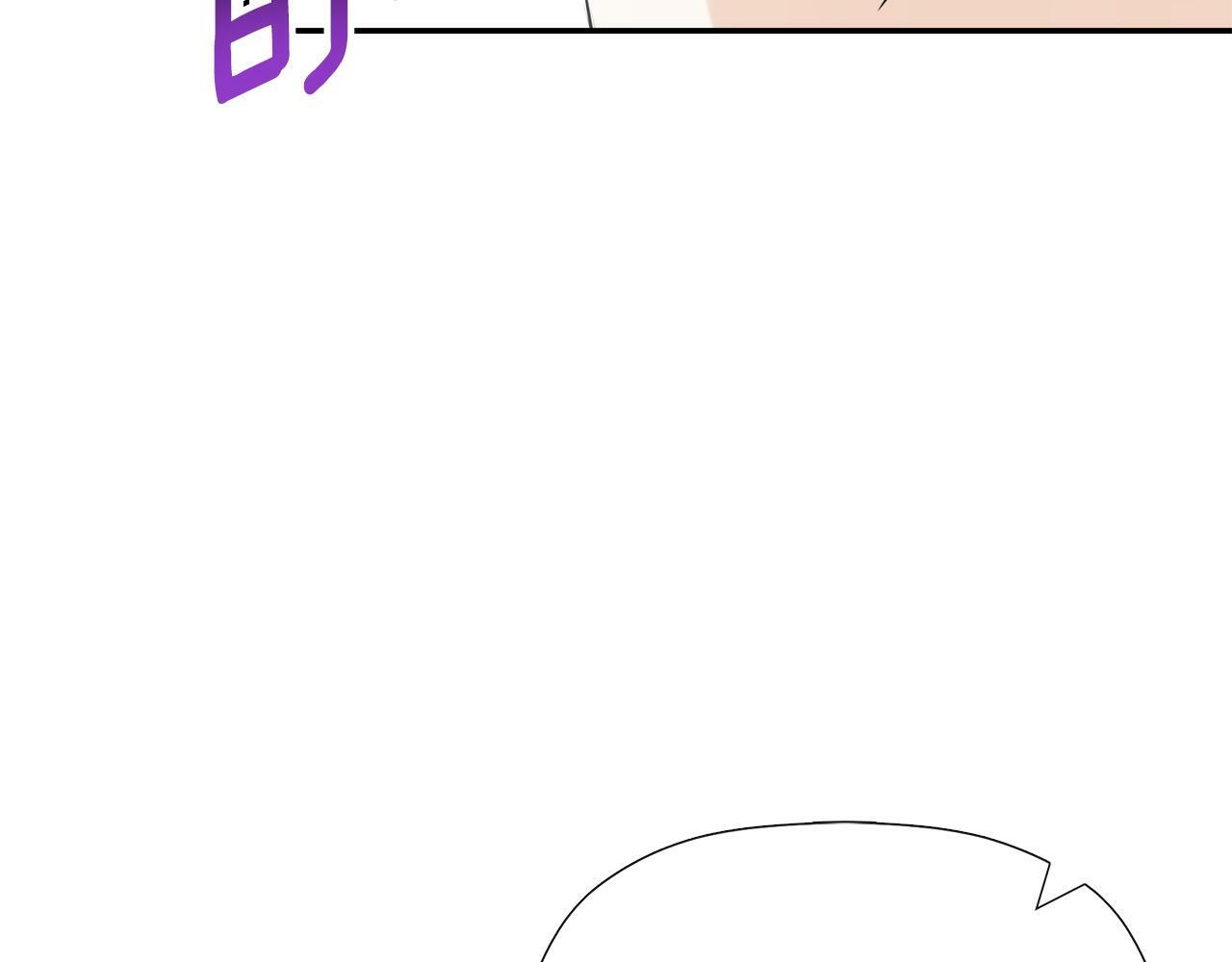 第18话 守护骑士？47