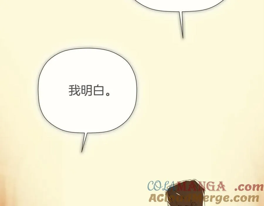 第64话 帮我保密132