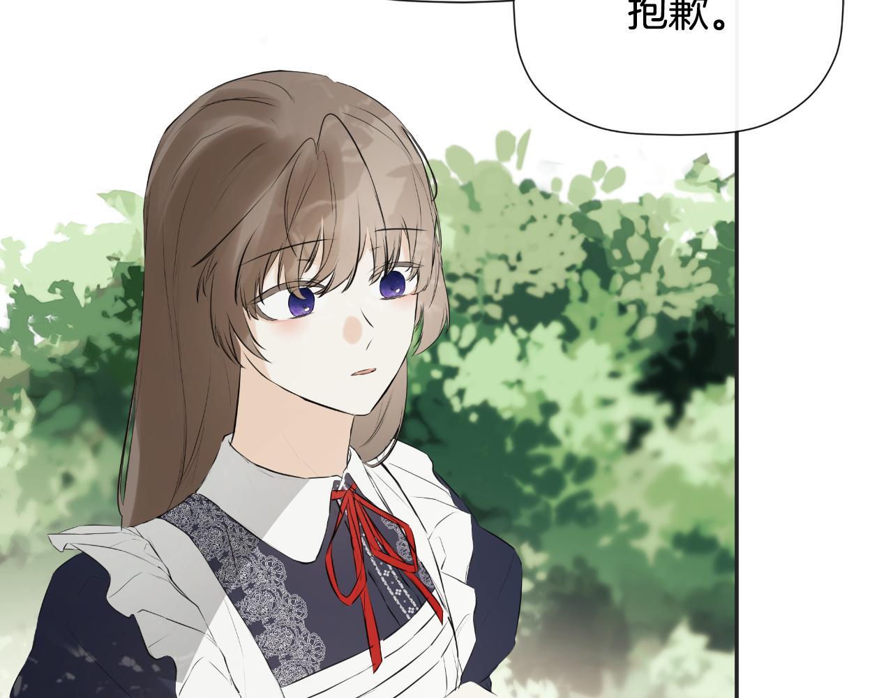 第33话 公爵的伪装158